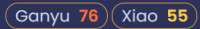 288x43