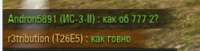 241x62