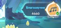 434x200