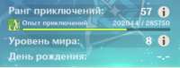 354x136