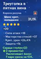 330x466