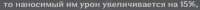 611x33