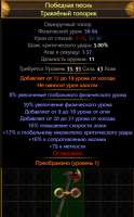 429x689