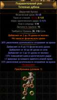 422x728