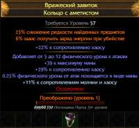 469x436