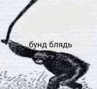 190x174