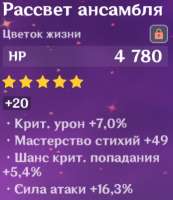 345x398