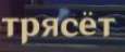 115x48