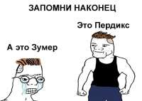 500x357