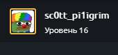 170x80