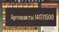 1677x917