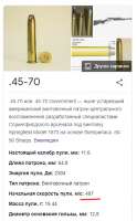 391x627