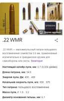 375x584