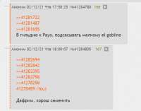 593x466