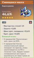 500x848