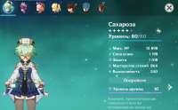 1097x681