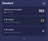 419x359