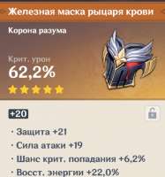 637x678