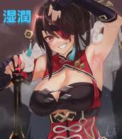 850x966