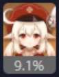 86x111
