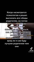 540x960