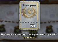 520x381