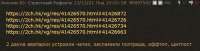 782x203