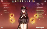 1728x1080