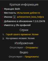 298x376