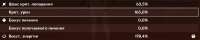 1547x311