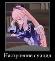 780x864