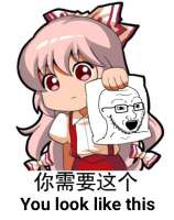 600x758