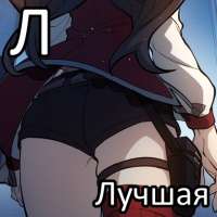 390x390