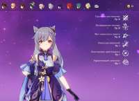 1186x869
