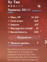 309x404