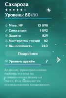 467x689