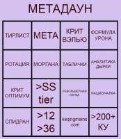 627x717
