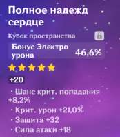 410x469