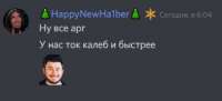 346x158