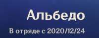326x127