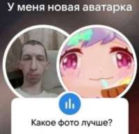 811x782