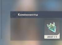 323x234