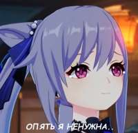 866x838