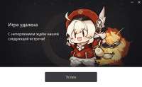 708x436