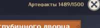 317x90
