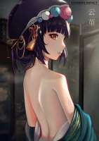 2480x3508