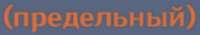 622x111