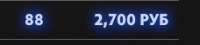 228x52