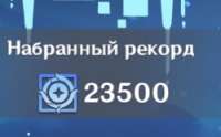 250x156