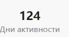 136x74